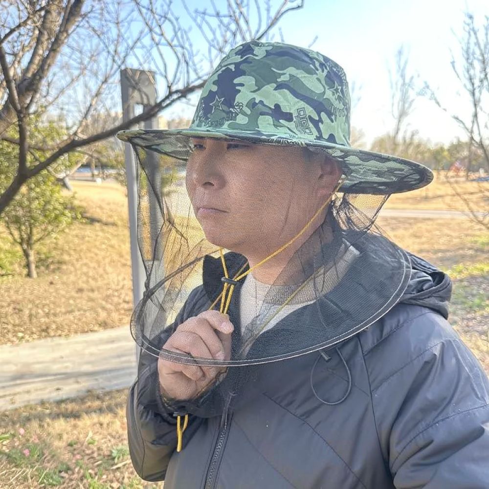 Safety Beekeeping Hat Anti Bee - Agriculture Farming Hats recension och pris